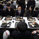 경희대학교(푸른솔문화관) 이미지