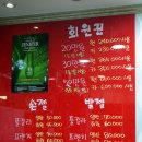 라라네일(LaLa nail)