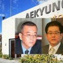 삼성물산AK - 군포시 엘에스로 143 | 삼성물산AK
