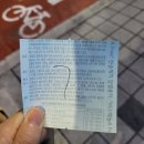 부산교대사거리 이미지