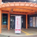 태안읍사무소 이미지