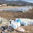 김해가축약품 이미지