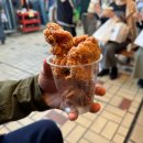 성은떡집 | 나고야 3박4일 - 셋째날 [코메다커피, 나고야성, 대만라면 미센, 일본길거리음식, 일본축제, 일본아이돌...