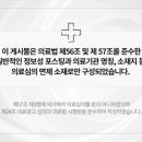 케이톡스의원(강서마곡점) 이미지