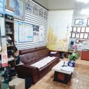 효목카센타 이미지