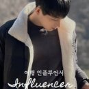 스테이미노 이미지