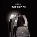 금호의료기 이미지