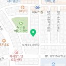 피자나라치킨공주 첨단점 이미지