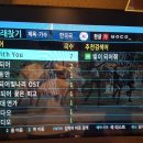 K-POP코인노래연습장 이미지