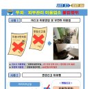 두피탈모관리