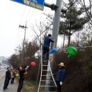 아산호서대주유소 이미지