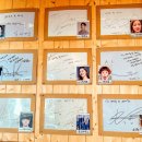 메가리조트제주 이미지