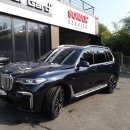 세종카써비스 이미지