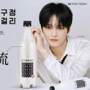 GS더프레시 이미지