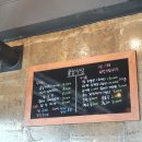 봄날식당 이미지