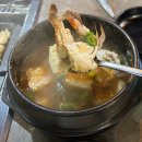 황금 | 창원 중앙동 맛집 “황금대패” 꼬들대패 후기