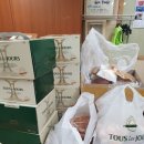 여럿이함께푸드뱅크 이미지