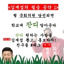 구사경로당 이미지