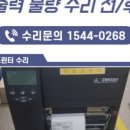 에스씨헬스케어 이미지