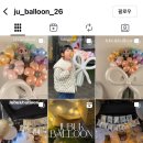 주북리작업소 이미지