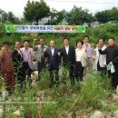 (사)빛고을행복마을경제문화공동체 이미지