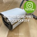 비전피에스 이미지