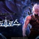 (주)남대구전자 루리웹게임뉴스