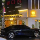 현정보 이미지