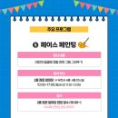 국립경찰박물관 이미지