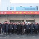 익산우체국 이미지