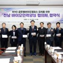 GC구성캠퍼스