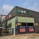 광주송정역 이미지