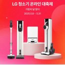 이마트 파주운정점(2) 이미지