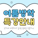 호암태권도 이미지