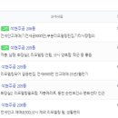 석현주공아파트 이미지