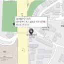 현대자동차삼각점