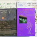 2026 서울국제도서전