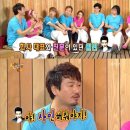 조윤호 카카오 검색결과