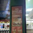 서브웨이대림삼거리점 이미지