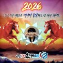 서희태권도 이미지