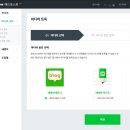 네이버 애드포스트 신청 조건 신청 보류 승인 수익 0원 광고위치 1일 1포스팅 한달후기 인기 포스팅 주제