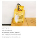 '카드깡 꼼수' 막으려고? 이마트 '북극곰' 장바구니 사라진다 이미지