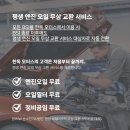한독샵