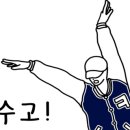 열공다방 이미지