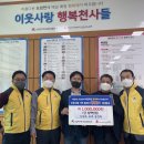 강진도암초등학교 이미지