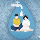 사직2동-23 이미지