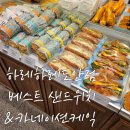 원도안로-5 이미지