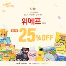 온스타트 이미지