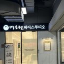 기분조은헤어 네이버블로그