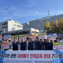 한국기능공사 노동조합 이미지